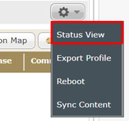 Status View Command