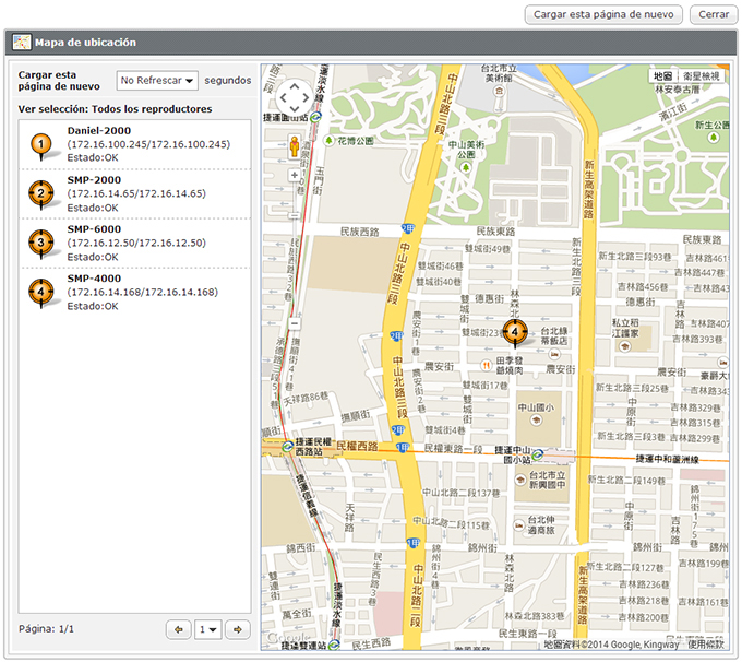 Monitorear reproductores SMP en Google Maps