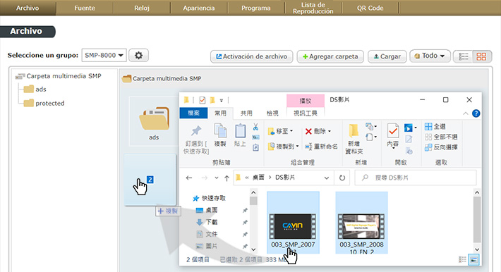 Create Folders Create Folders