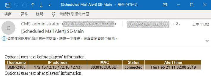 CAYIN CMS User Manuals - Correo de alerta