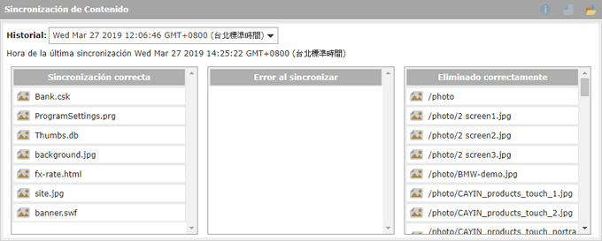 Historical log records