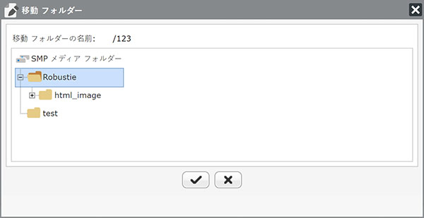 Move Files/Folders