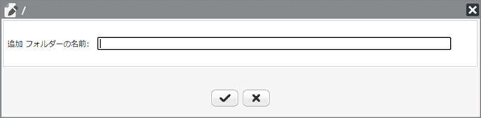 Create Folders