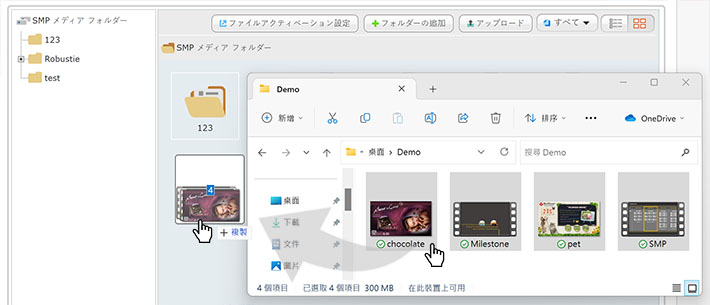 Create Folders