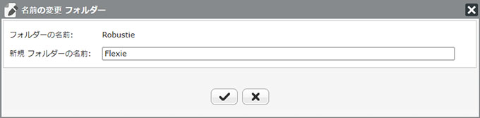 Rename Files/Folders