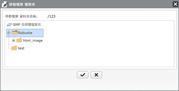 Move Files/Folders