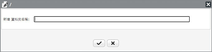 Create Folders