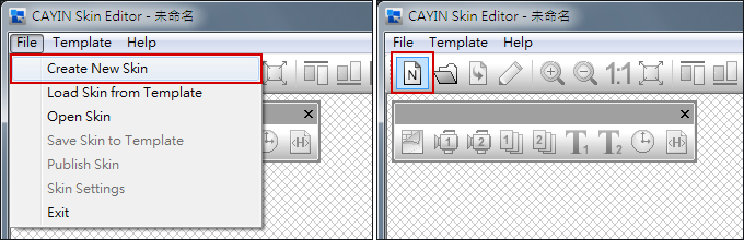 WinForms Skin Editor, WinForms Skin Editor