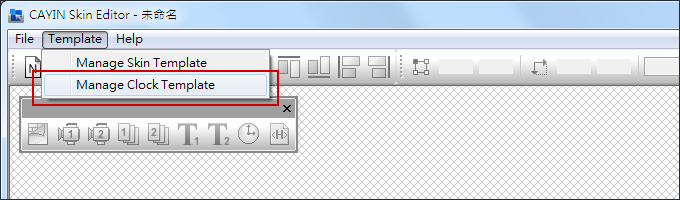 Manage Clock Templates