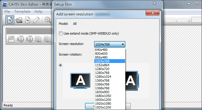 Select skin resolutions