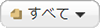 Filter file types