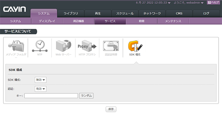 Files & Folders