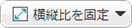 画像のサイズ変更
