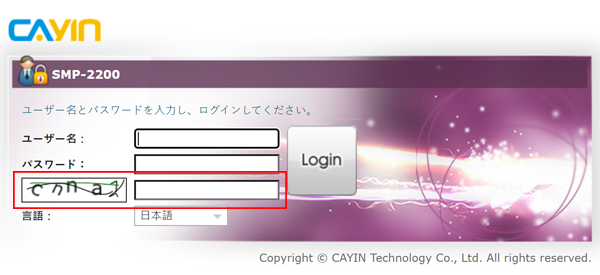 verification code verification code