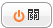 關閉螢幕